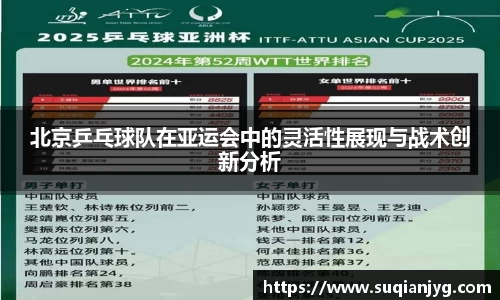 贝博官方网站