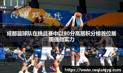 贝博BB