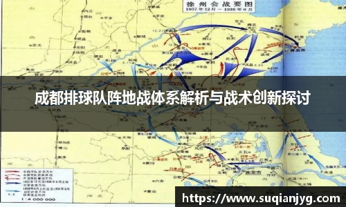 BB贝博体育官网