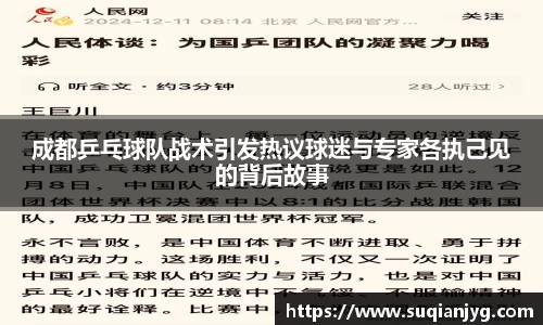 贝博官方网站