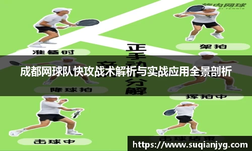 BB贝博体育官网