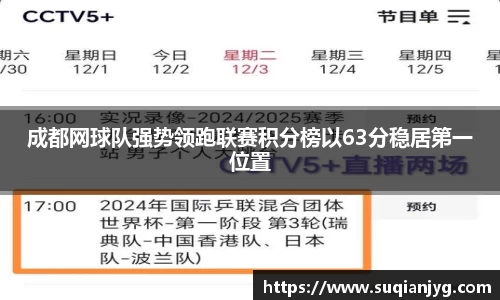 BB贝博体育官网