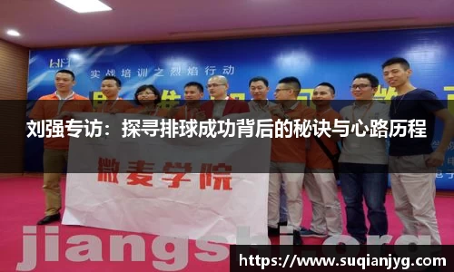 BB贝博体育官网