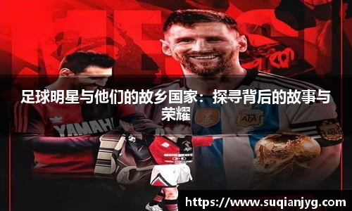 BB贝博体育官网