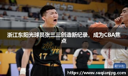 贝博官方网站
