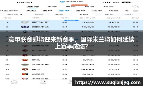 贝博官方网站