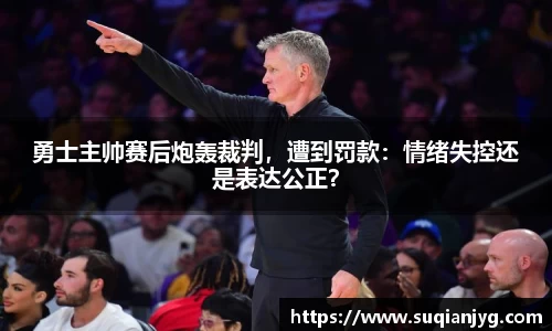 贝博官方网站