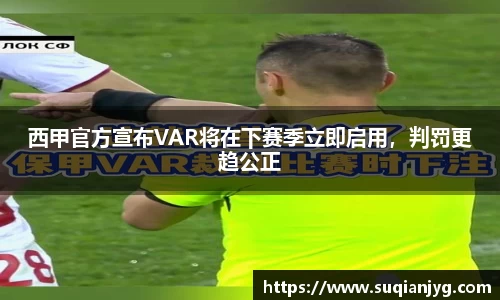 贝博官方网站