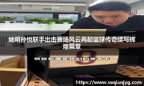 BB贝博官网