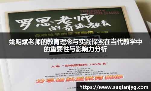 BB贝博官网