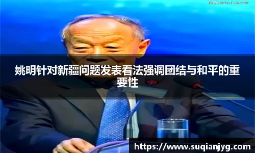 贝博BB