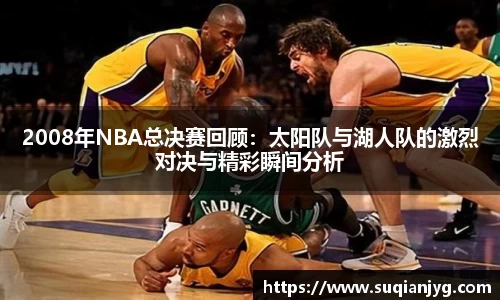 BB贝博官网