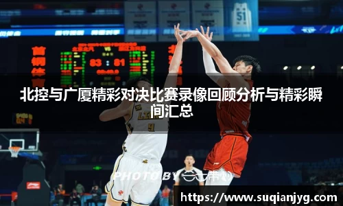 BB贝博体育官网