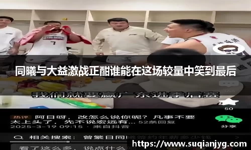 BB贝博体育官网