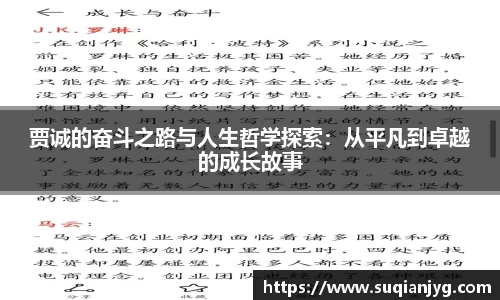 贝博官方网站