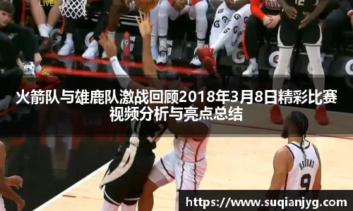 BB贝博官网