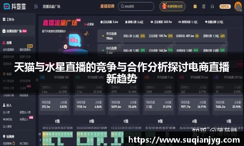 贝博BB