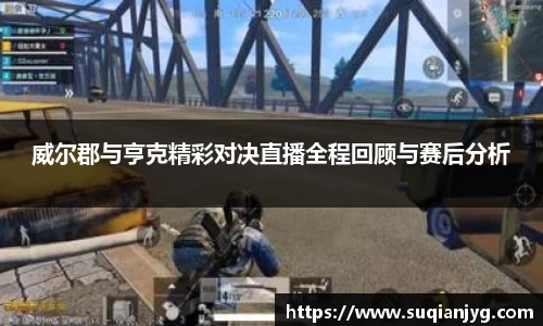 贝博BB
