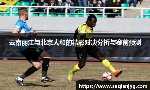 BB贝博官网
