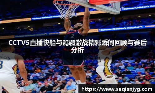 BB贝博官网