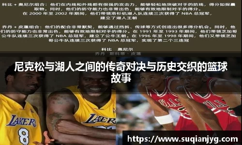 BB贝博官网