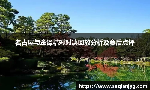 BB贝博体育官网