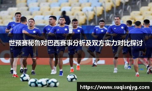 BB贝博体育官网