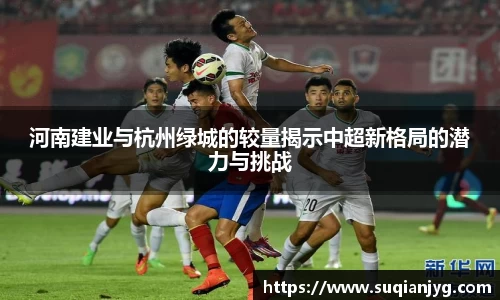 BB贝博体育官网