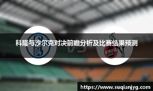 BB贝博体育官网