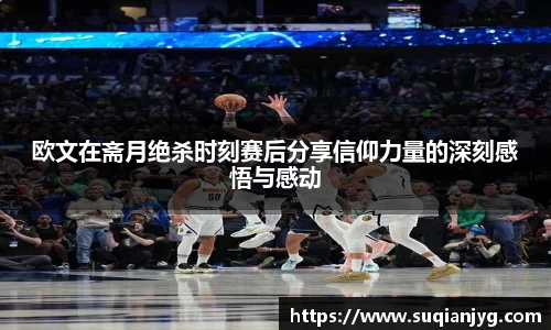 BB贝博体育官网