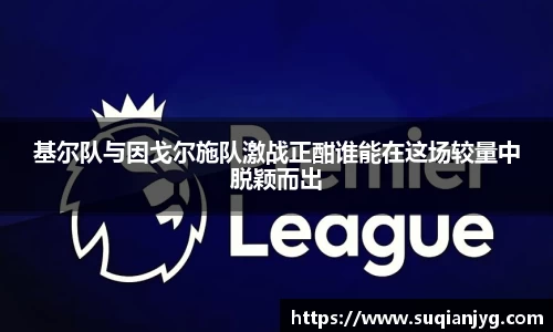 BB贝博体育官网