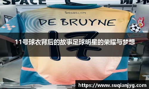 BB贝博艾弗森官网