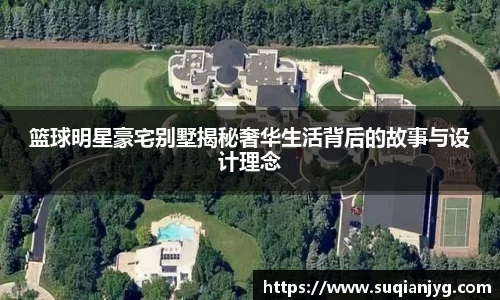 BB贝博中国官网