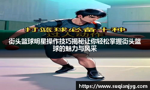 BB贝博艾弗森官网