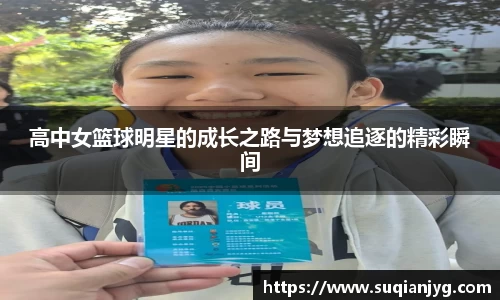 BB贝博中国官网