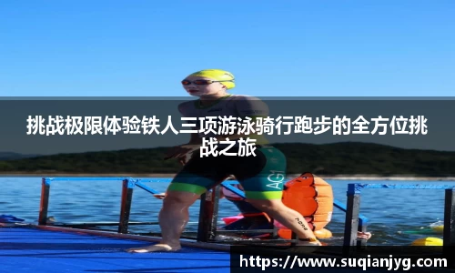 BB贝博中国官网