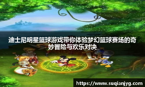 贝博 艾弗森