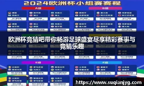 BB贝博艾弗森官网