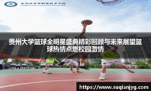 BB贝博艾弗森官网